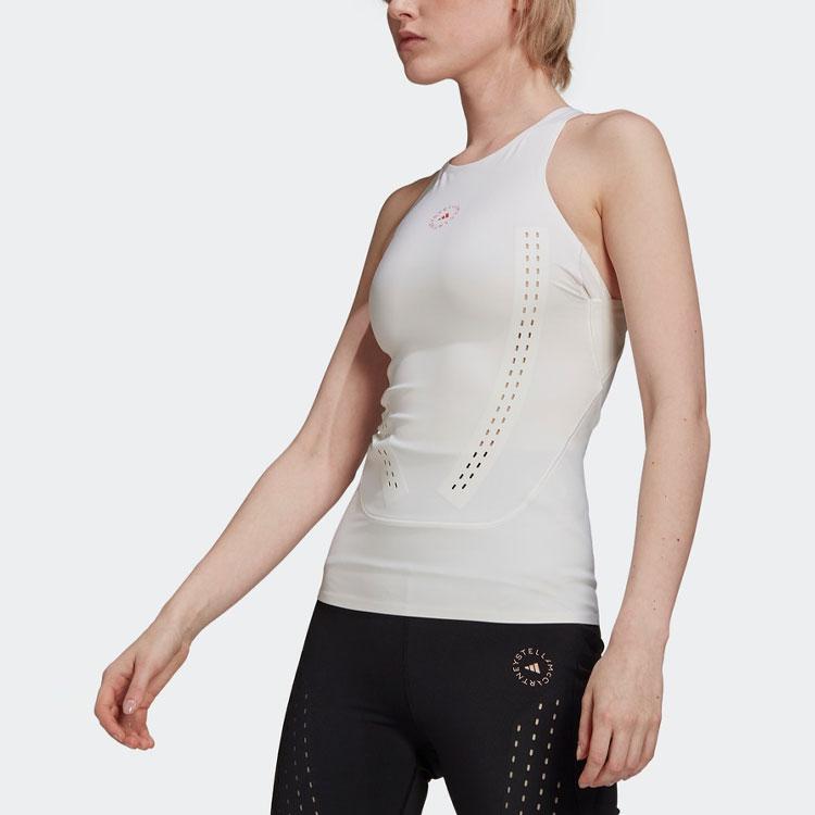 Adidas Solid Color Sports Tank Top Women Tops White GU9468