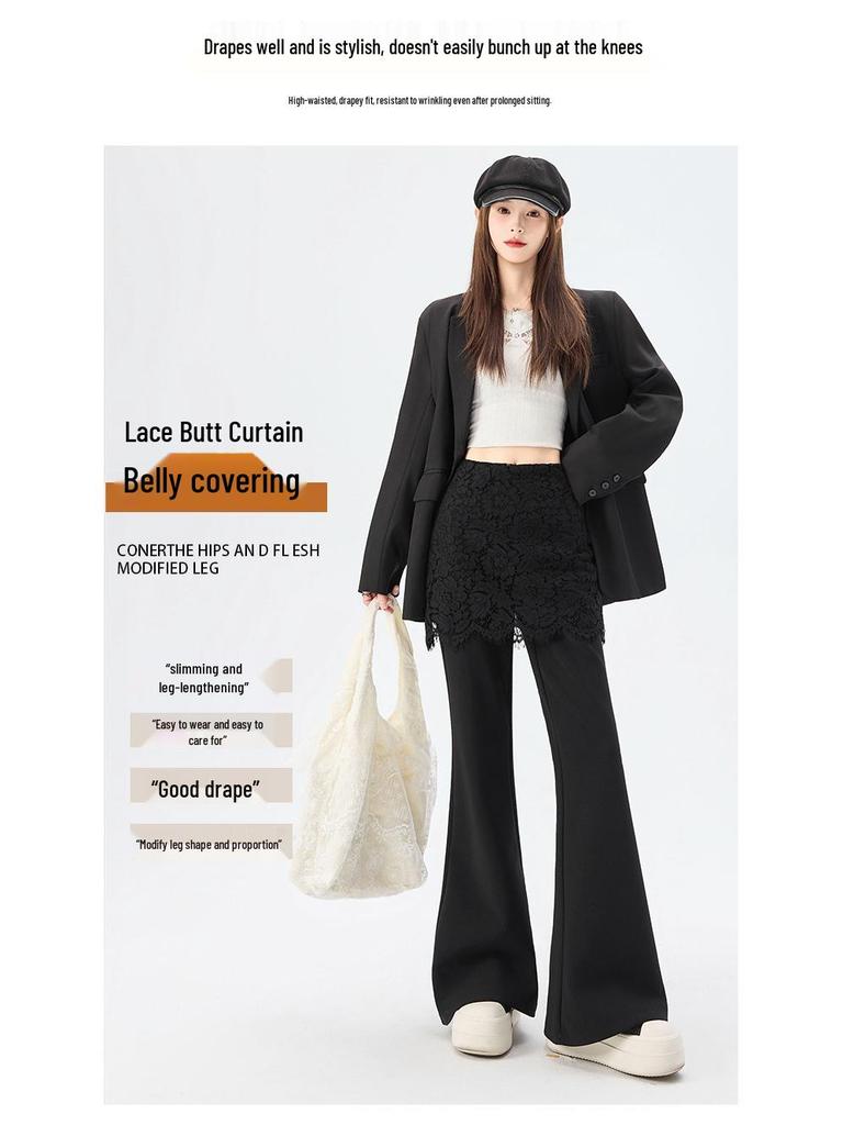 Lace-Accent High-Waist Slim-Fit Micro-Flare Pants for Women - 2026 Spring Fashion