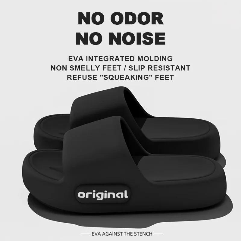 Summer Platform Cloud Slippers Women Comfy Solid Color Soft Sole EVA Pillow Slides female Couple Non Slip Beach Flip Flops