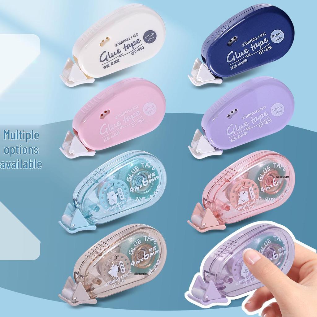 Changli 519 Double-Sided Correction Tape - Portable, Single Color, Minimalist Style.