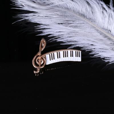 Personlig kreativ brosje for pianomusikk, lite og elegant tilbehør, utsøkt og elegant litterært musikkinstrumentmerke Corsage