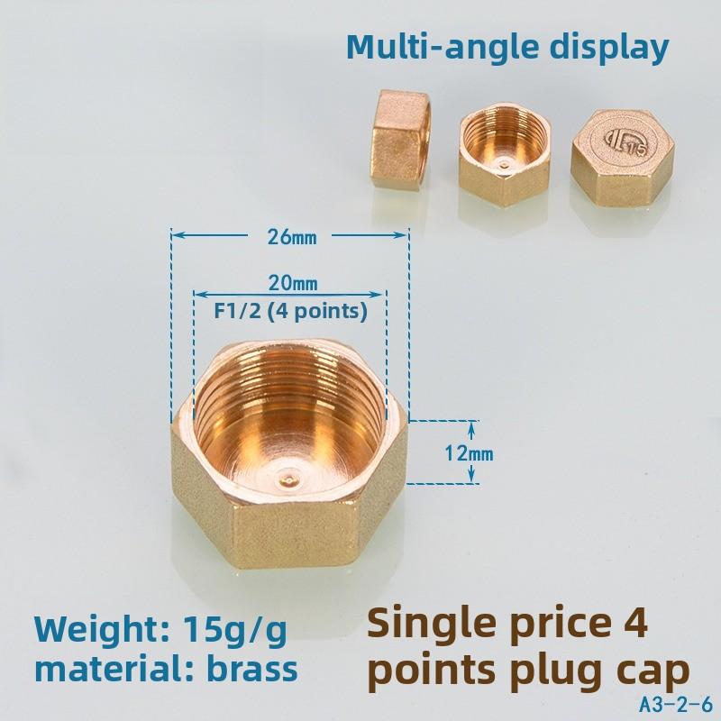 1/2'' 3/4'' 1 Inch Female/maleThread Pipe Cap Plug Copper Water Tube End Cover Plumbing Fitting