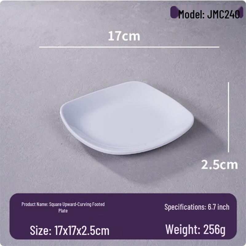 Yangge YLQ 6.7-inch Melamine Square Serving Plates, 5-Pack