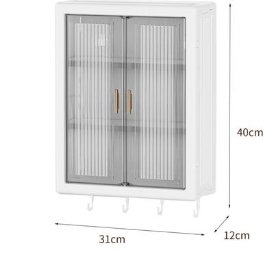 Wall-Mounted Cosmetic Storage Cabinet Dustproof Simple Bathroom Storage Box Skincare Products Storage Box Waterproof