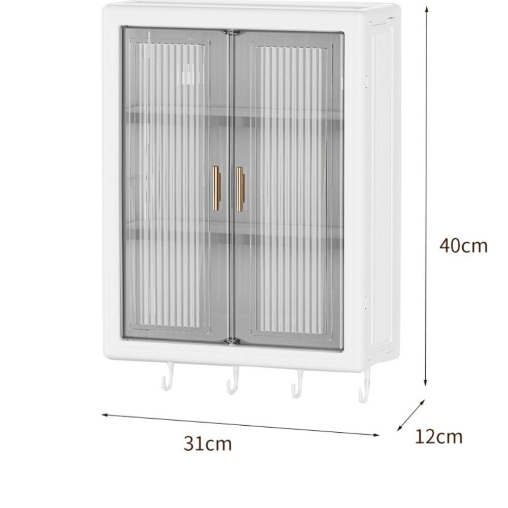 Wall-Mounted Cosmetic Storage Cabinet Simple Dustproof Bathroom Storage Box Waterproof Skincare Products Storage Box