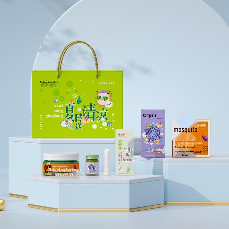 Summer Refreshing Herbal 3-Piece Set