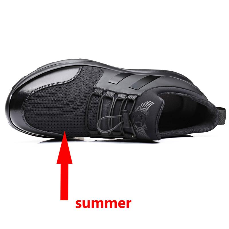 

Мужские кроссовки Обувь на платформе Стельки для увеличения роста 6 см Мужские регулируемые подкладки для обуви Высокие 37