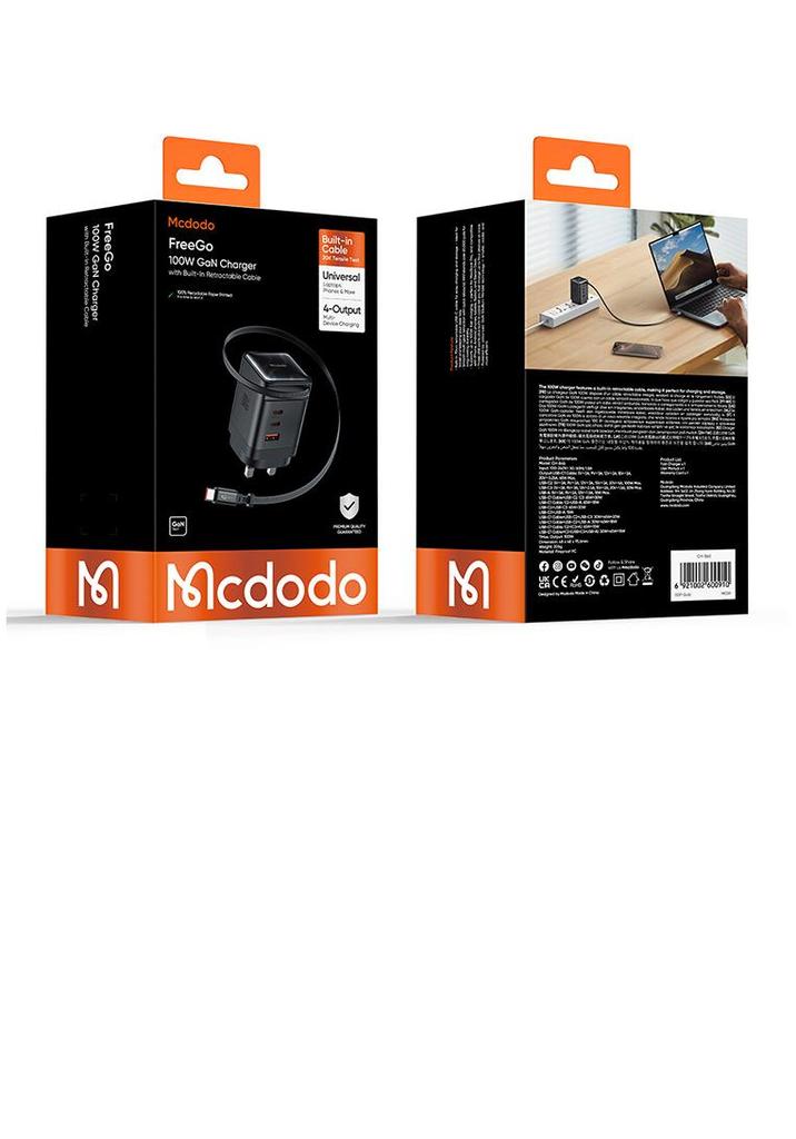 Mai Duo Duo MDD FreeGo 100W GaN USB-C Retractable Cable Fast Charger 3C1A