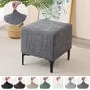 1Pc Soft Square Ottoman Cover Elastic Footrest Slipcovers For Living Room House Pouf Stool Covers Furniture Protector Case Home