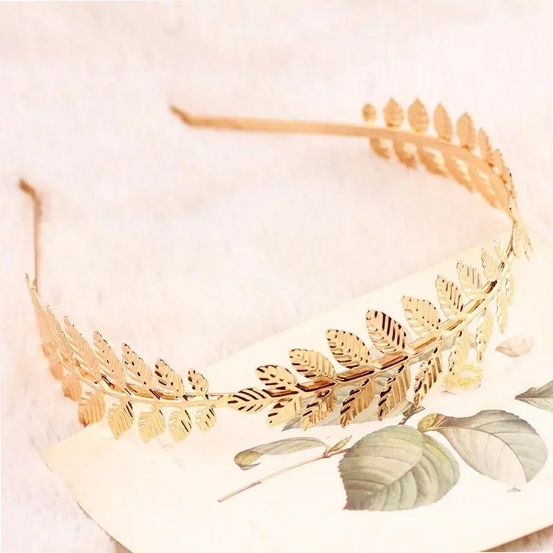 Gold/Silver Plated Metal Leaves Headband Women Elegant Baroque Style Charm Hair Accessories Hairband Women's Headbands