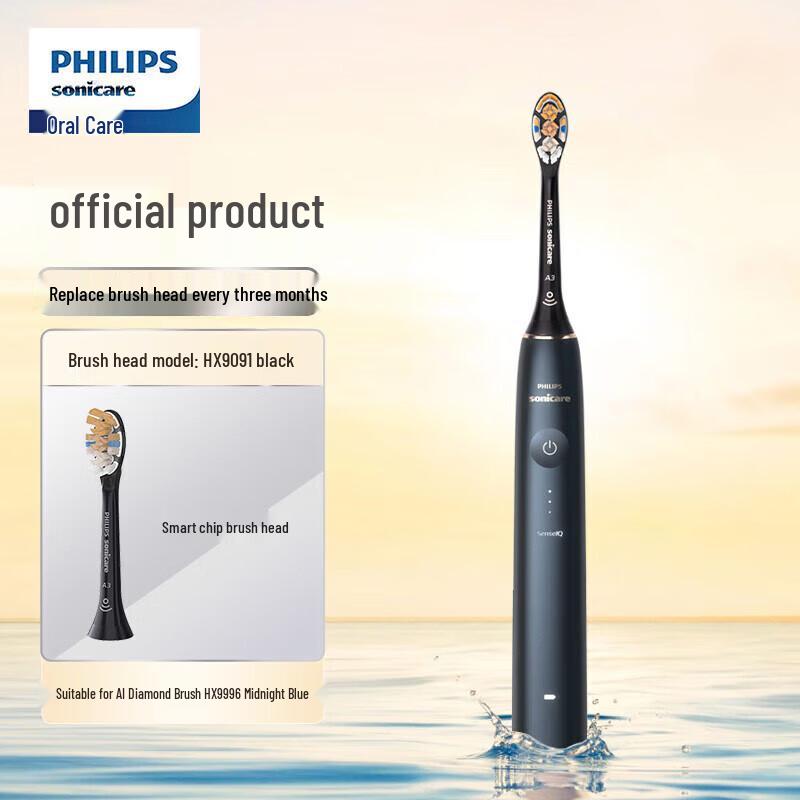 

Philips DiamondClean 9 Series HX9996 AI Sonic Electric Toothbrush