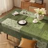 Tischdecke im Vintage-Stil, Waschfrei, Wasserdicht und Fettbeständig, Retro Tischmatte für den Couchtisch zu Hause