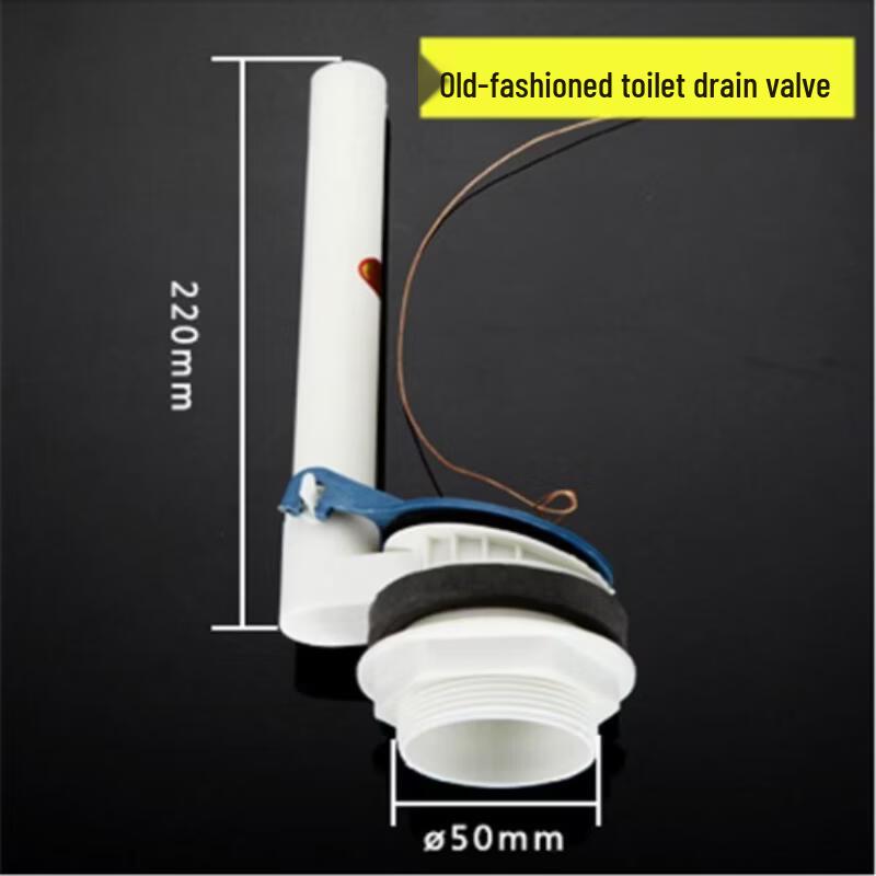 YOUSU Old-Style Split Toilet Drain Valve (2-Pack)