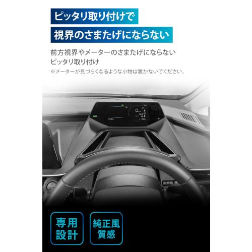 Carmate Prius Special Tray 60 Series Prius Special Design Tray Accessory Holder Handle Attached To Dead Space On the Back NZ884K