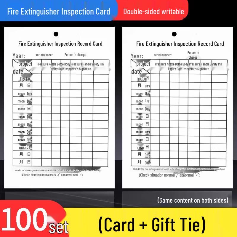 Fire Extinguisher Inspection Record Cards, 100-Pack