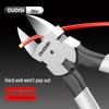 Industrial Grade Angled Cutters: High Hardness Offset Thin Jaw Pliers for Electricians and Electronic Models