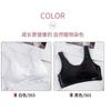 Teenage Junior High School Girls Puberty Thin Breathable Large Size Backless Vest Bra
