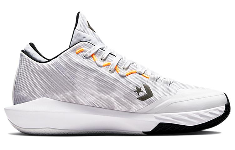 All Star Bb Converse Jet 'Colorblock - White' 171697C