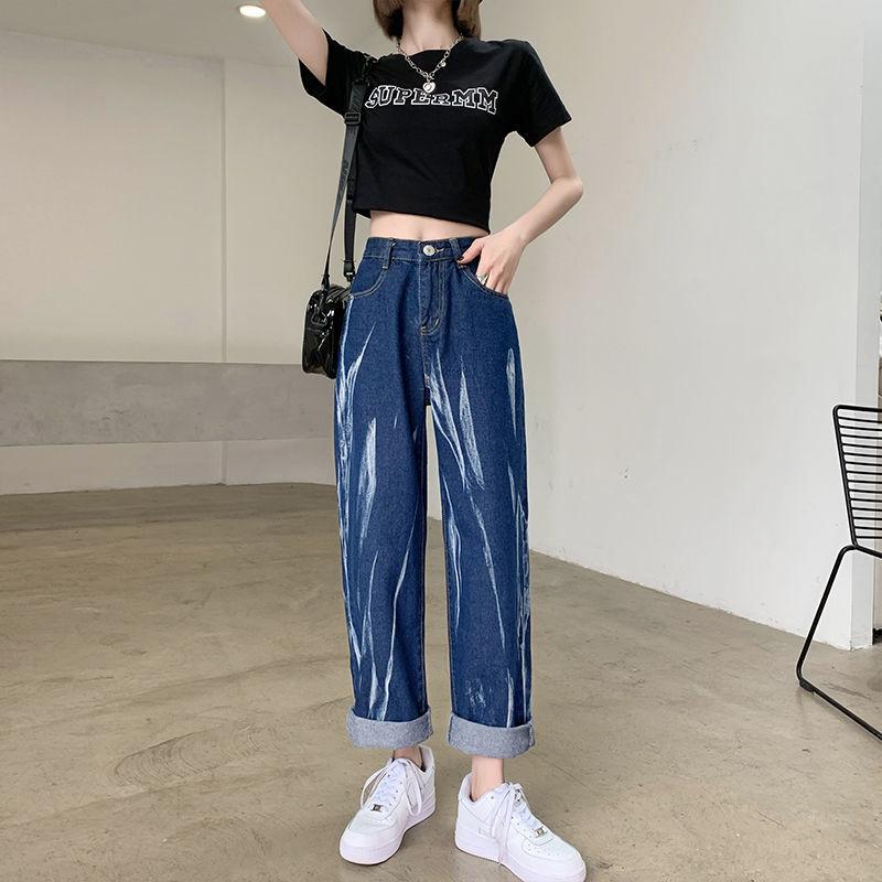 Blugi skinny cu talie înaltă Pantaloni largi, drepți, cu picioare largi, ocazional pentru femei