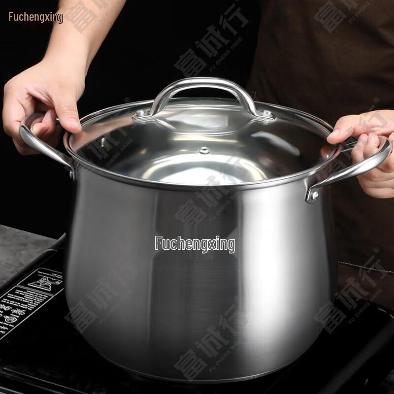 FU CHENG HANG 28cm 304 Stainless Steel Soup Pot