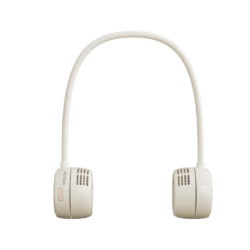 WOPOW FA23 Bladeless Portable Neck Fan