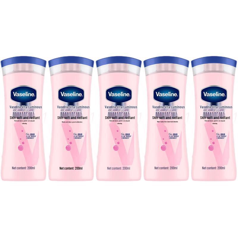 

Vaseline Vita-Brightening Niacinamide Body Lotion