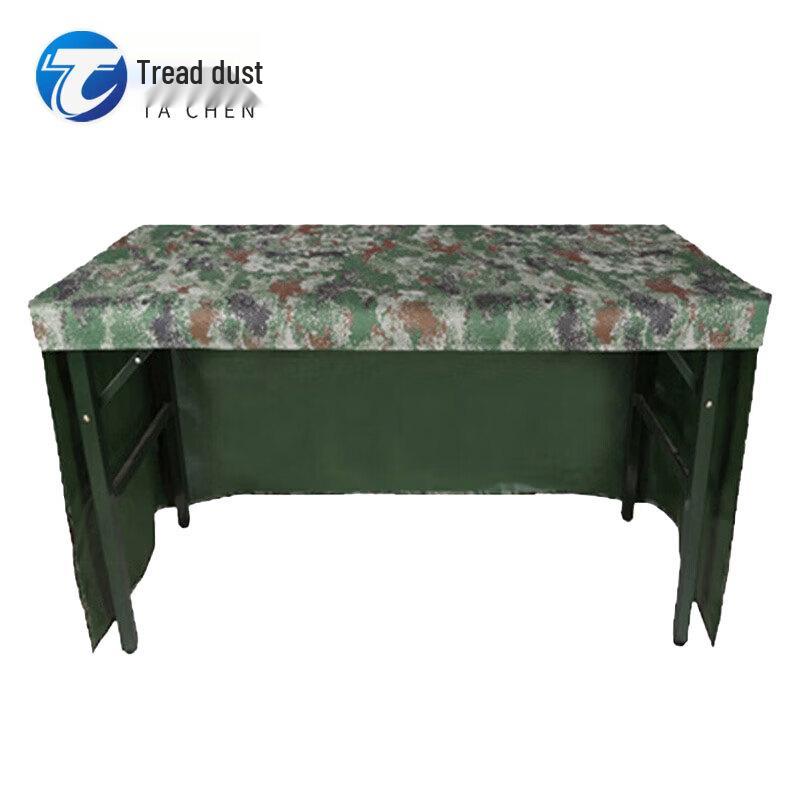 

Outdoor Camouflage Field Tablecloth