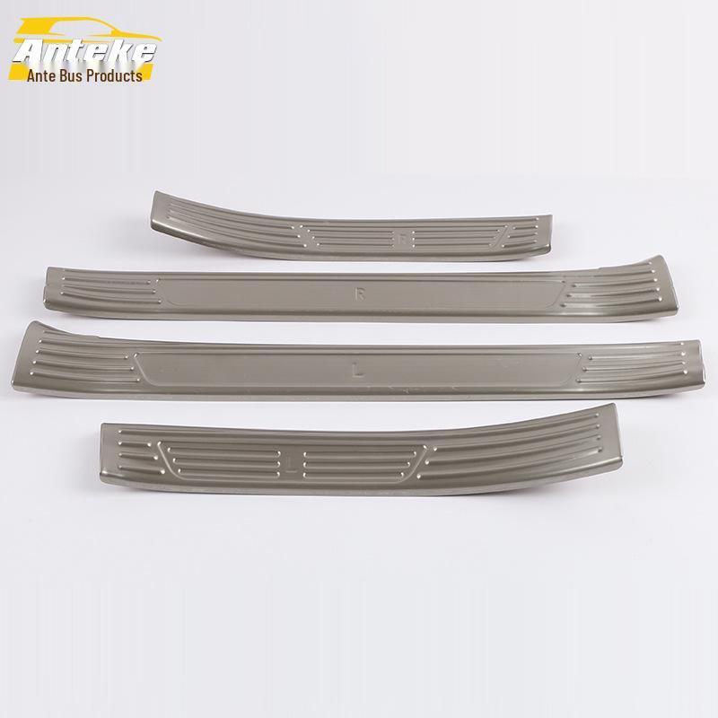 Fits 20 Sylphy Models: Sill, Bumper & Trunk Trim - Welcome Pedal Anti-Scratch Sticker.