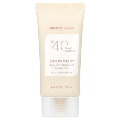 Vücut Bakımı – Güneş kremleri ve bronzlaşma