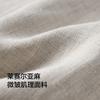 [Plain dyed Tencel Linen] Thin casual pants for men, loose straight leg, wide leg, curved knife, relaxed and comfortable pants