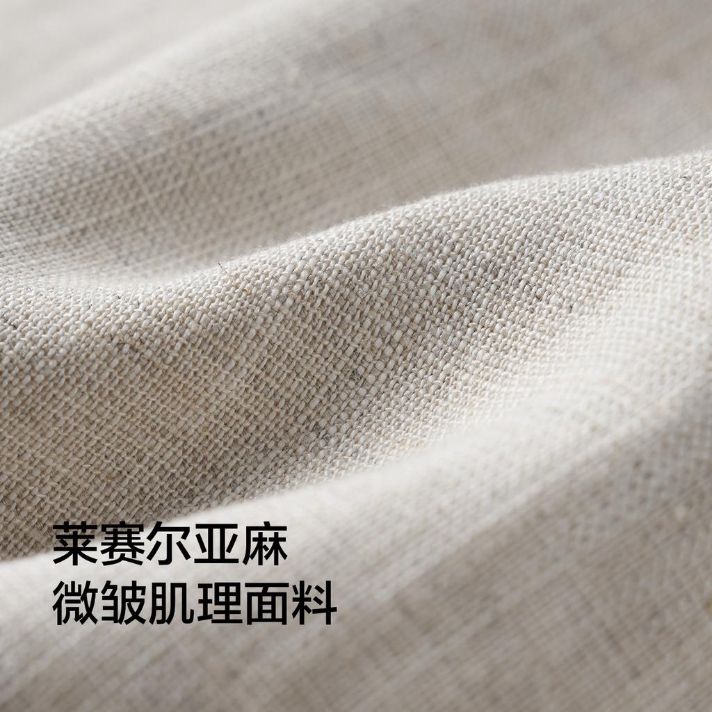 [Plain dyed Tencel Linen] Thin casual pants for men, loose straight leg, wide leg, curved knife, relaxed and comfortable pants