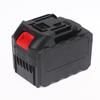 15Cell 21V 60A 18650 Li-Ion Battery Case Box Protection Circuit Board Pcb For No Original Mak Battery Type C
