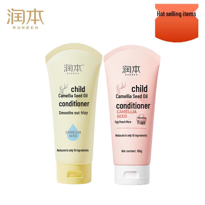 Runben Kids' Peach & Camellia Seed Oil Hair Conditioner Twin Pack