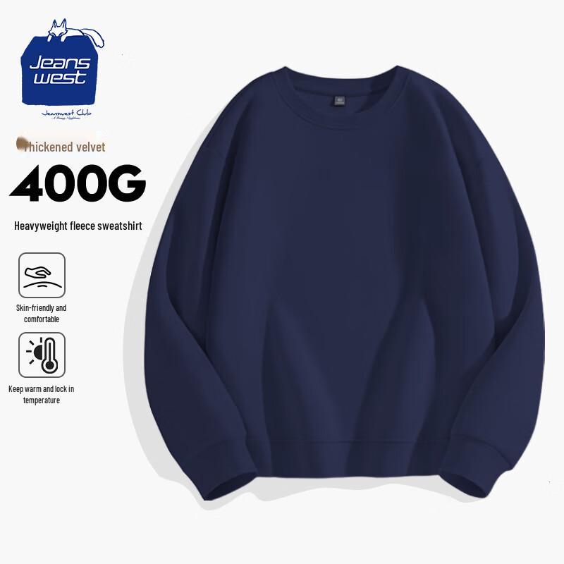 Jeanswest Club Men's Heavyweight Solid Crewneck Sweatshirt