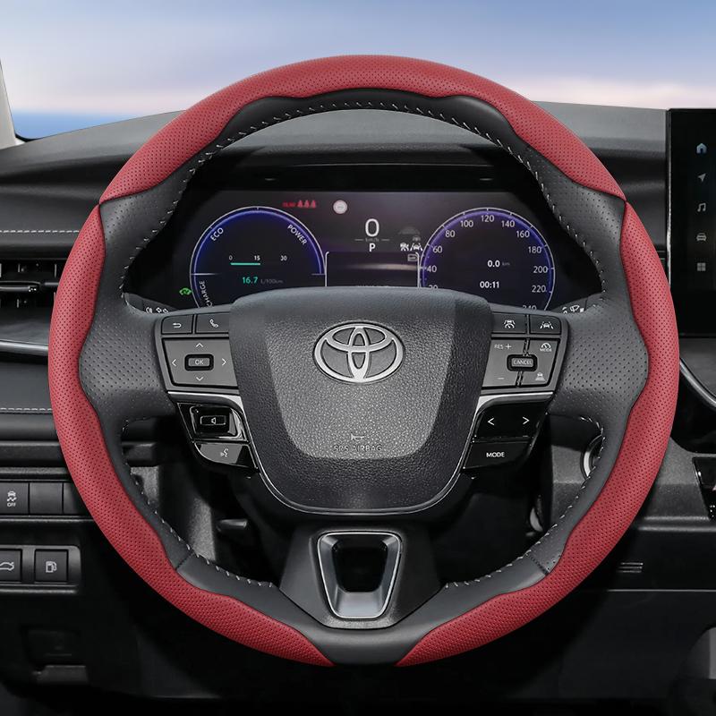 Suitable for Toyota Breathable Hole Leather Steering Wheel Cover Segmented Quick Release Design Non-Slip Durable Chr Yaris Auris Rav4 Corolla Hilu