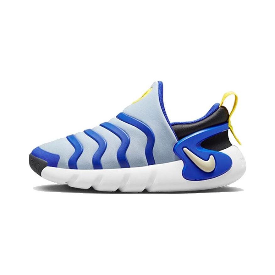 (PS) Nike Dynamo GO Shoes Cobalt Bliss Hyper Royal Kids DH3437-405 EU 35