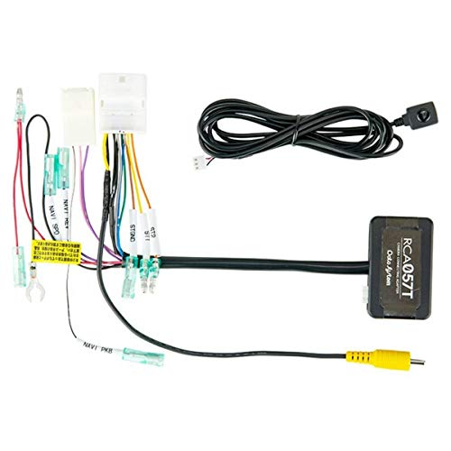 

Адаптер подключения задней камеры Datasystem для Passo (транспортные средства, оснащенные пакетом «навигация готова» с панорамным обзором) [Переключение вида c