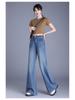 2026 Spring/Autumn High-Waisted Retro Blue Denim Casual Pants