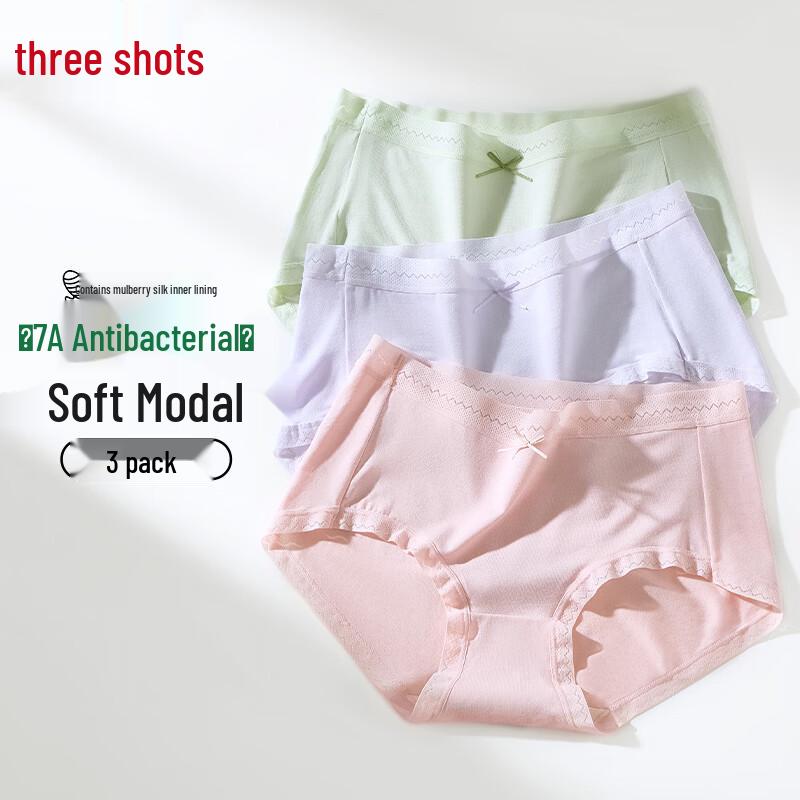 Silky Soft Modal Seamless Women s Briefs M