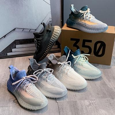 Coconut Shoes Couple Breathable Student Running Shoes Gradual Change Men and Women with the Same Flying Woven Sports Shoes