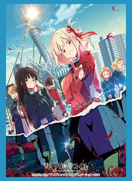 

Bushiroad Sleeve Collection High Grade Licorice Recoil Visual 2nd Vol.3420 Key Edition