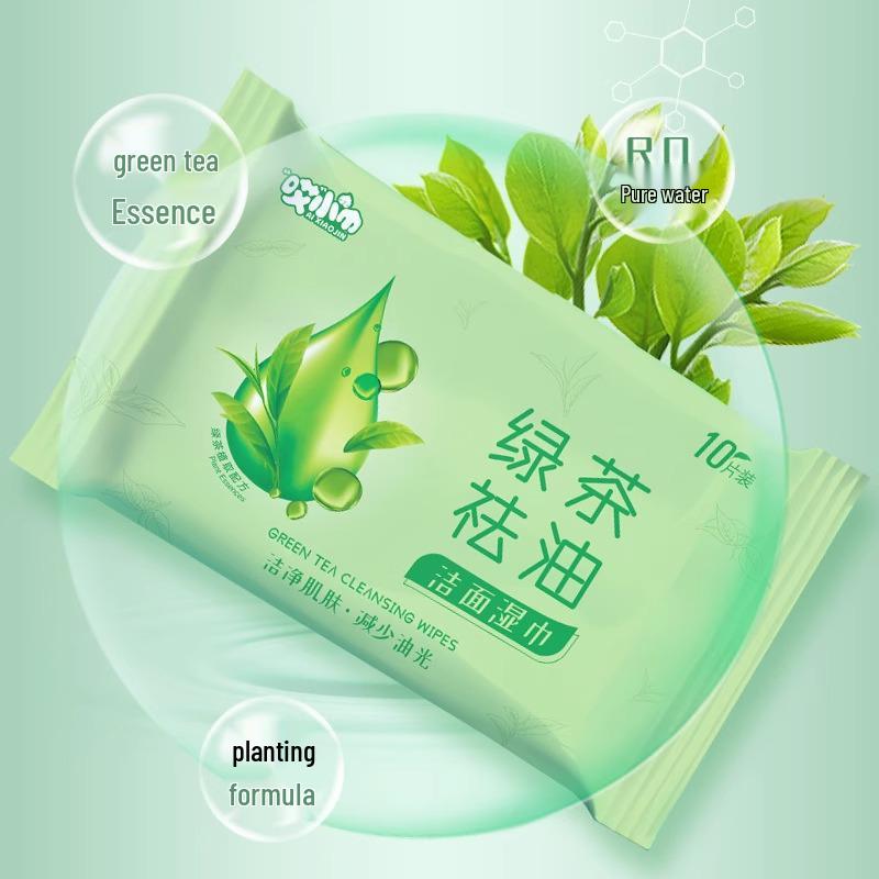Portable, Unisex Green Tea Oil-Removing Wet Wipes for Cooling and Refreshing Face During Student Military Training