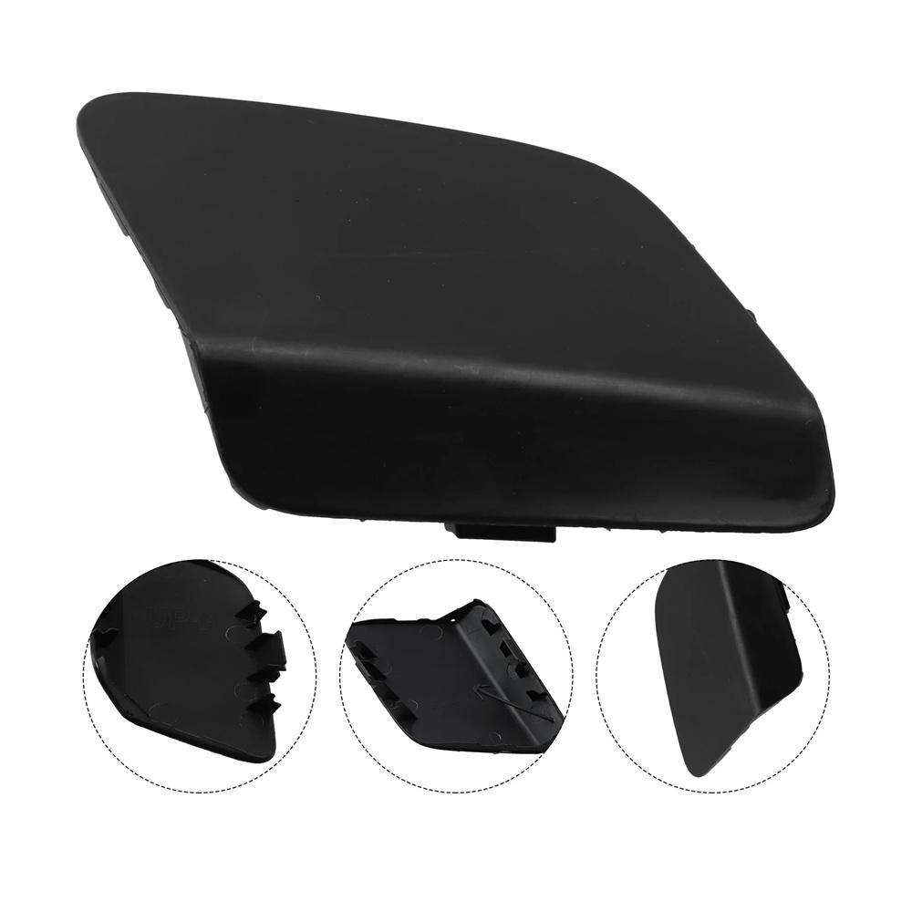 Tow Hook Cover for Toyota Prius C Aqua