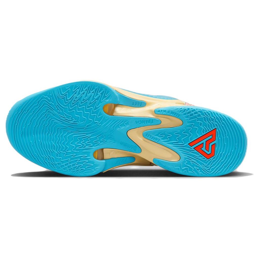 New Nike Zoom Freak 4 EP 'Letter Bro Coral' FB9504-200