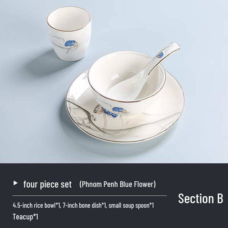 

Gold Rim Blue Flower Ceramic Dinnerware Set