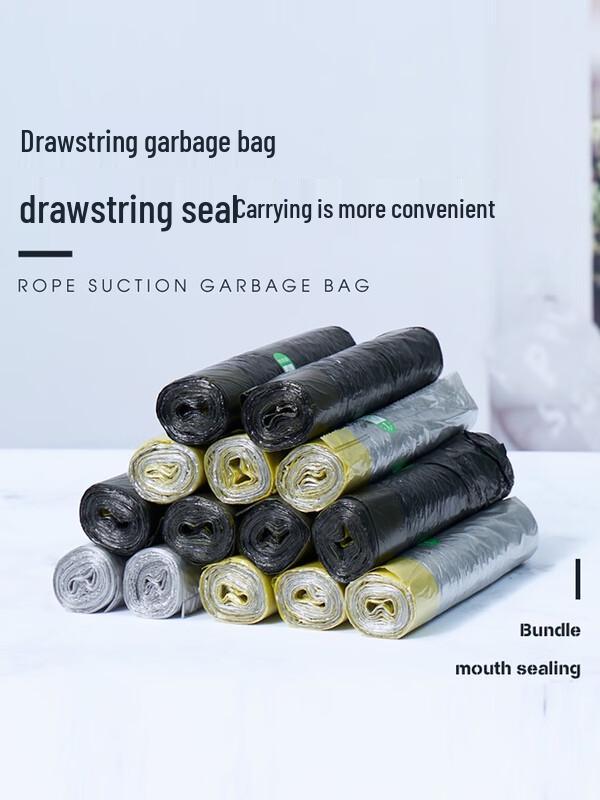 Fangcaodi Drawstring Non-Woven Trash Bags