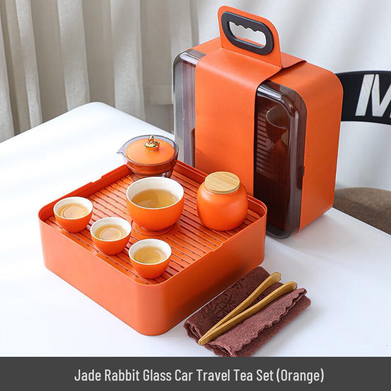 Jun Shi Qi WA Jade Rabbit Portable Ceramic Travel Tea Set 1 Pot 1 Cup Glass Canister Set
