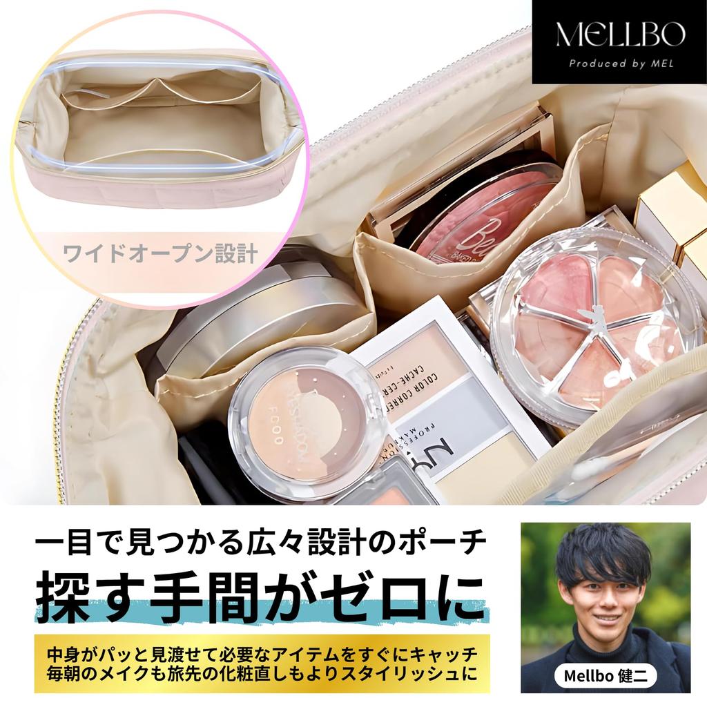 Mellbo Cosmetic Travel Toiletry Spacious Gadget Large Waterproof Oxford 23 x 15 x Pink Pouch, Bag, Design, Case, Organized, Capacity, Cloth, 11.5 cm,
