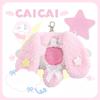 Plush Squeaky Badge Clip Holder with Keychain Cute Cartoon Animal Badge Pin Display Cover Case for Ita Bag Protection Pin Gift