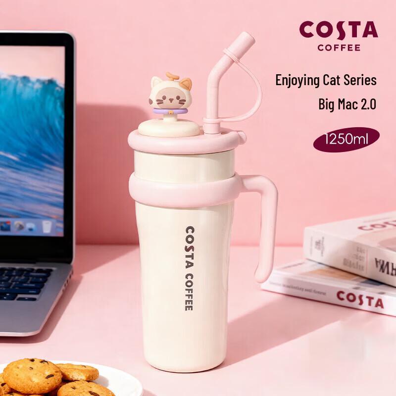 COSTA Lucky Cat Juggernaut 2.0 Insulated Bottle